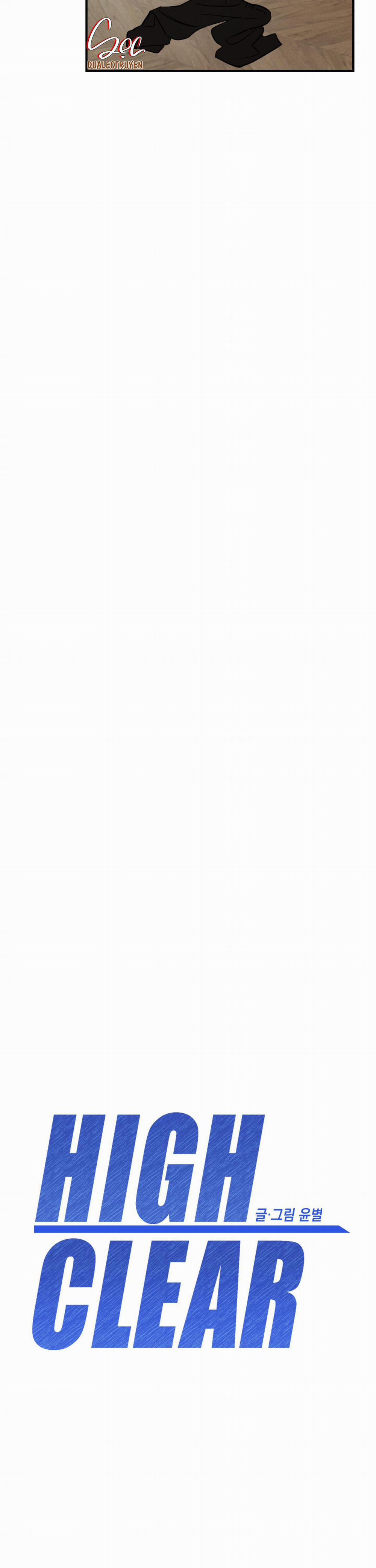 High Clear 48 trang 17