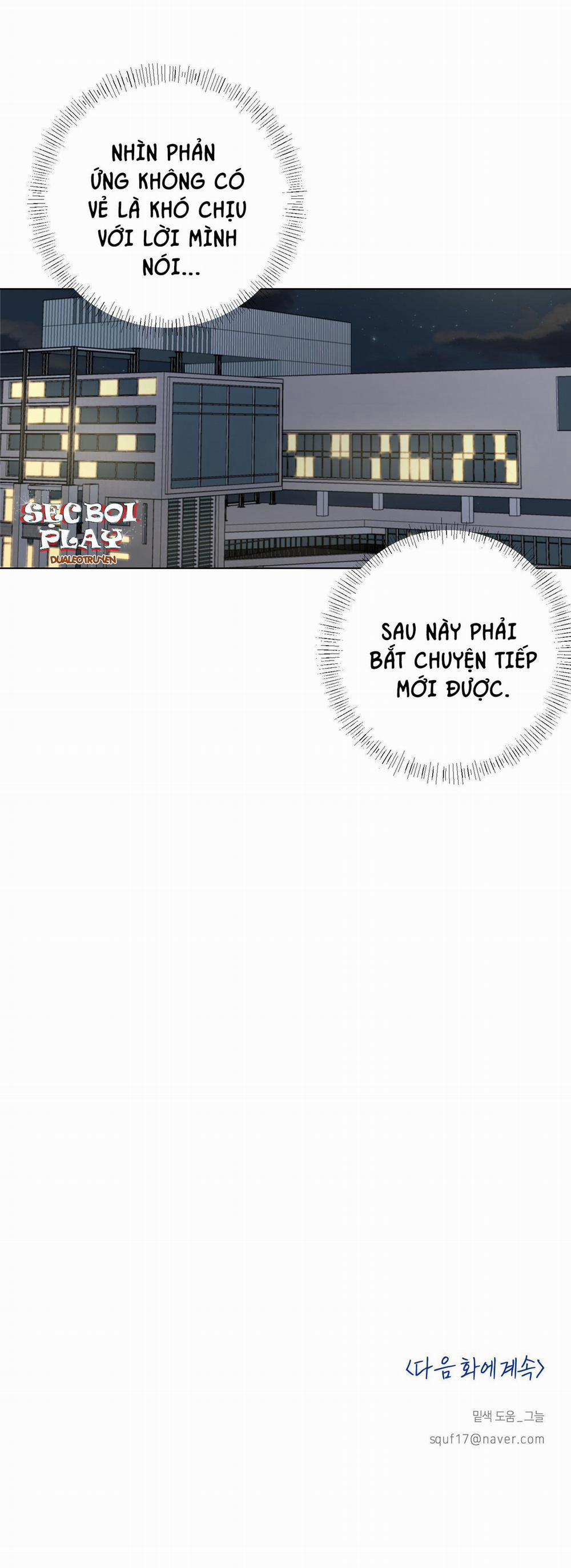 High Clear 5 trang 44