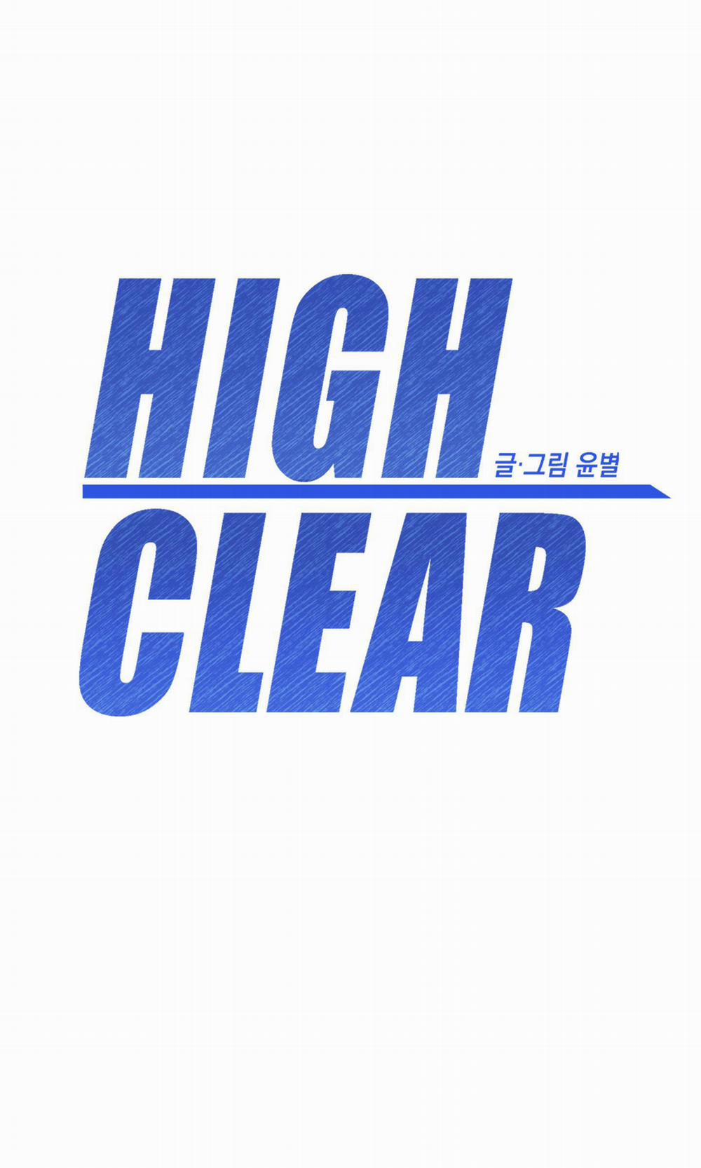 High Clear 6 trang 13