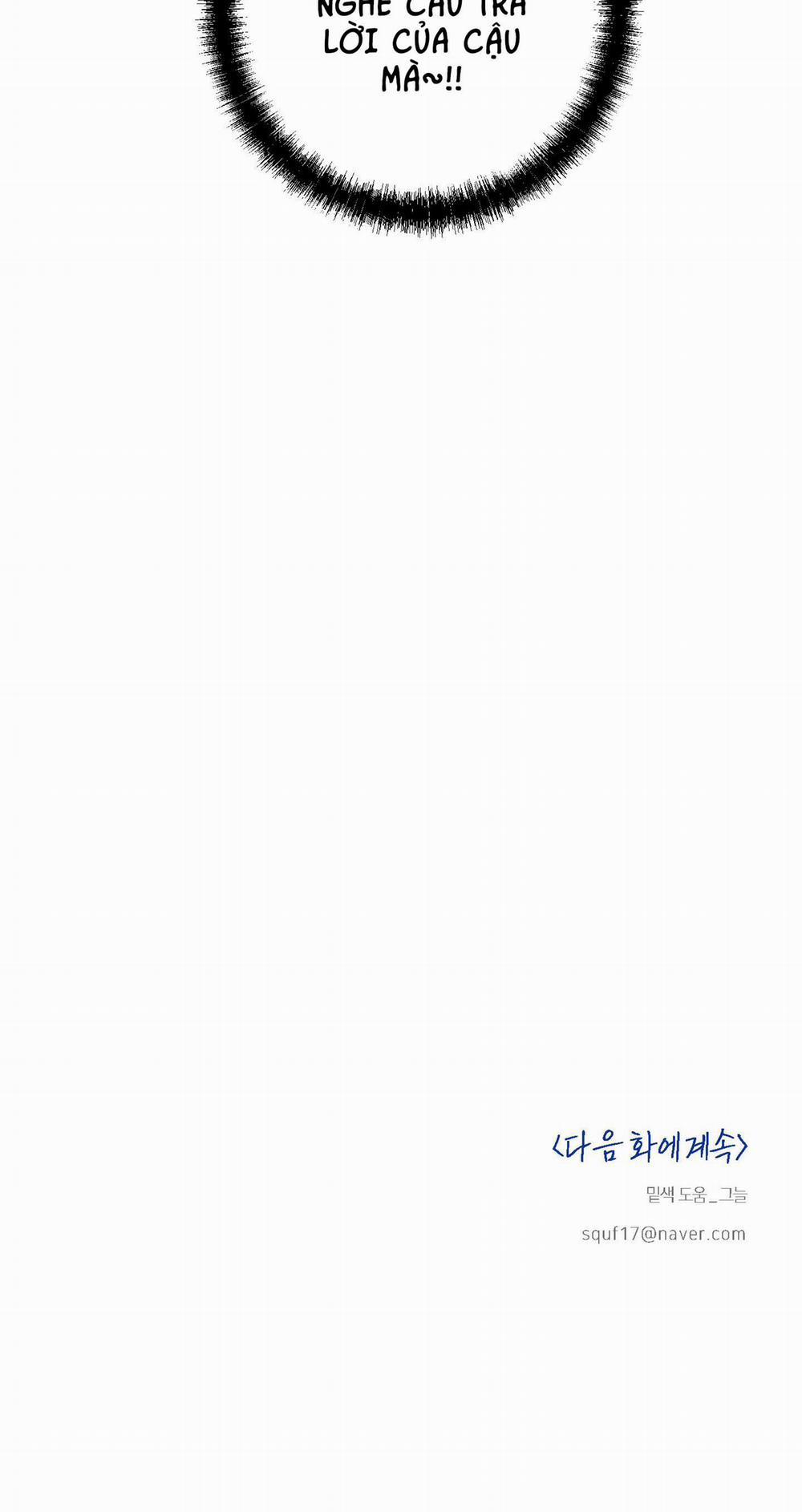 High Clear 7 trang 43