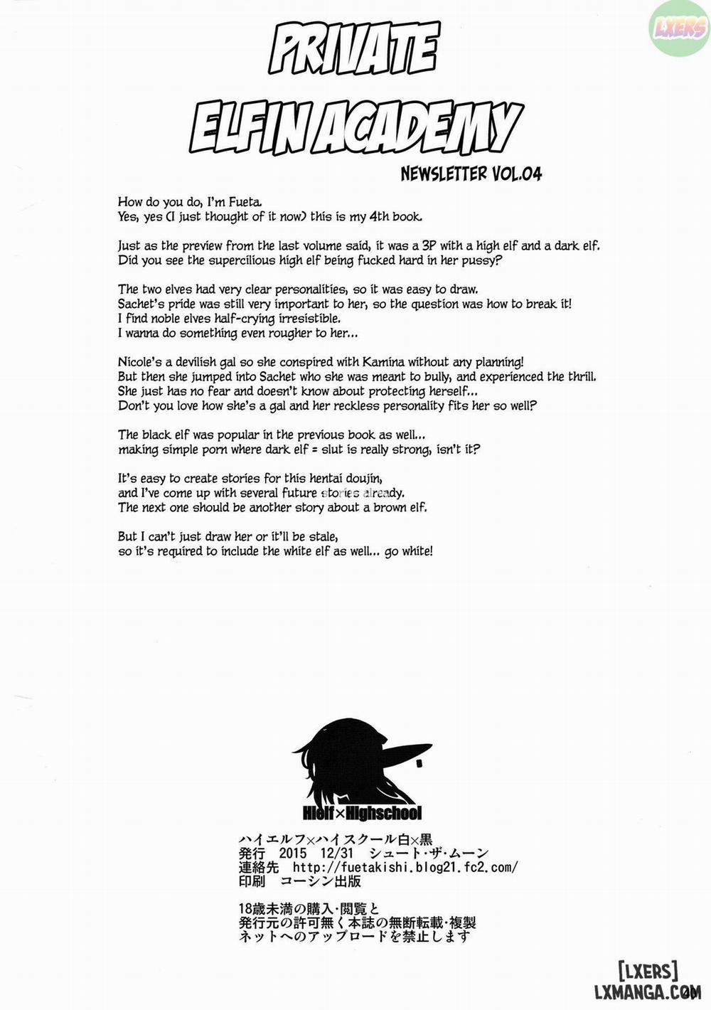 High Elf × High School Shiro × Kuro Oneshot trang 39