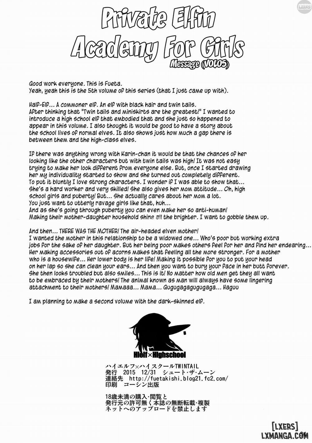 High Elf × High School TWINTAIL Oneshot trang 34