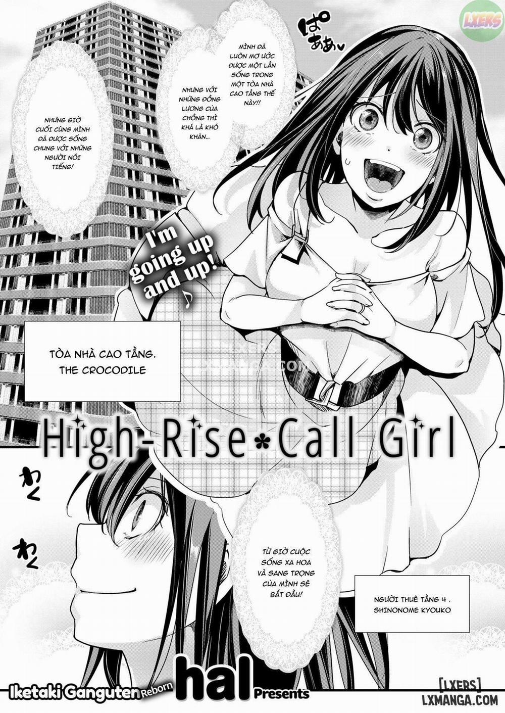 High-Rise Call Girl Oneshot trang 0
