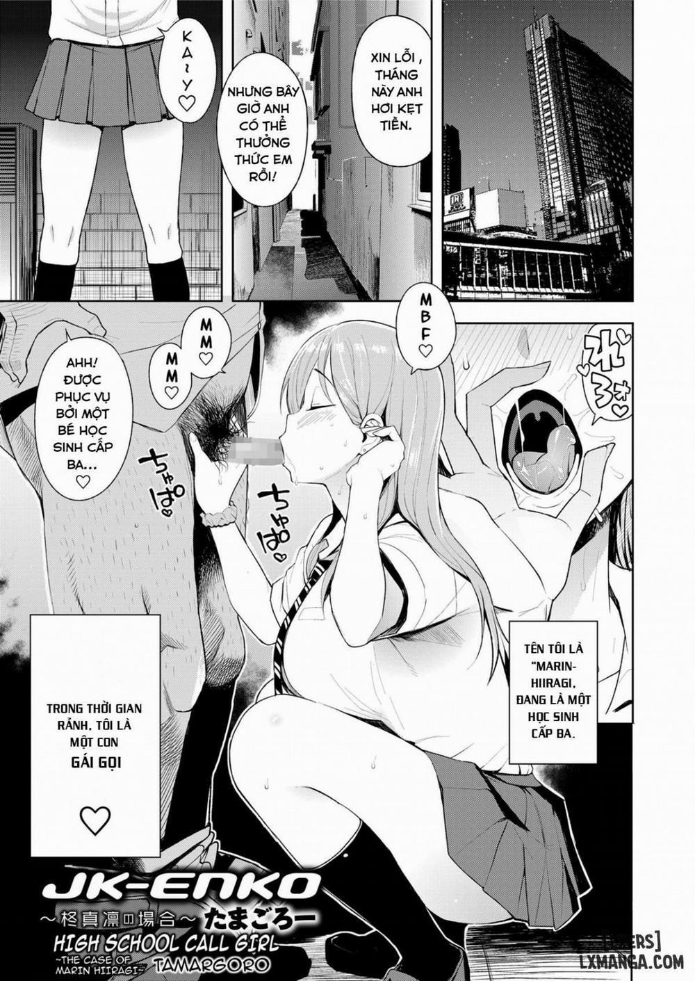 High School Call Girl ~The Case of Marin Hiiragi Oneshot trang 0