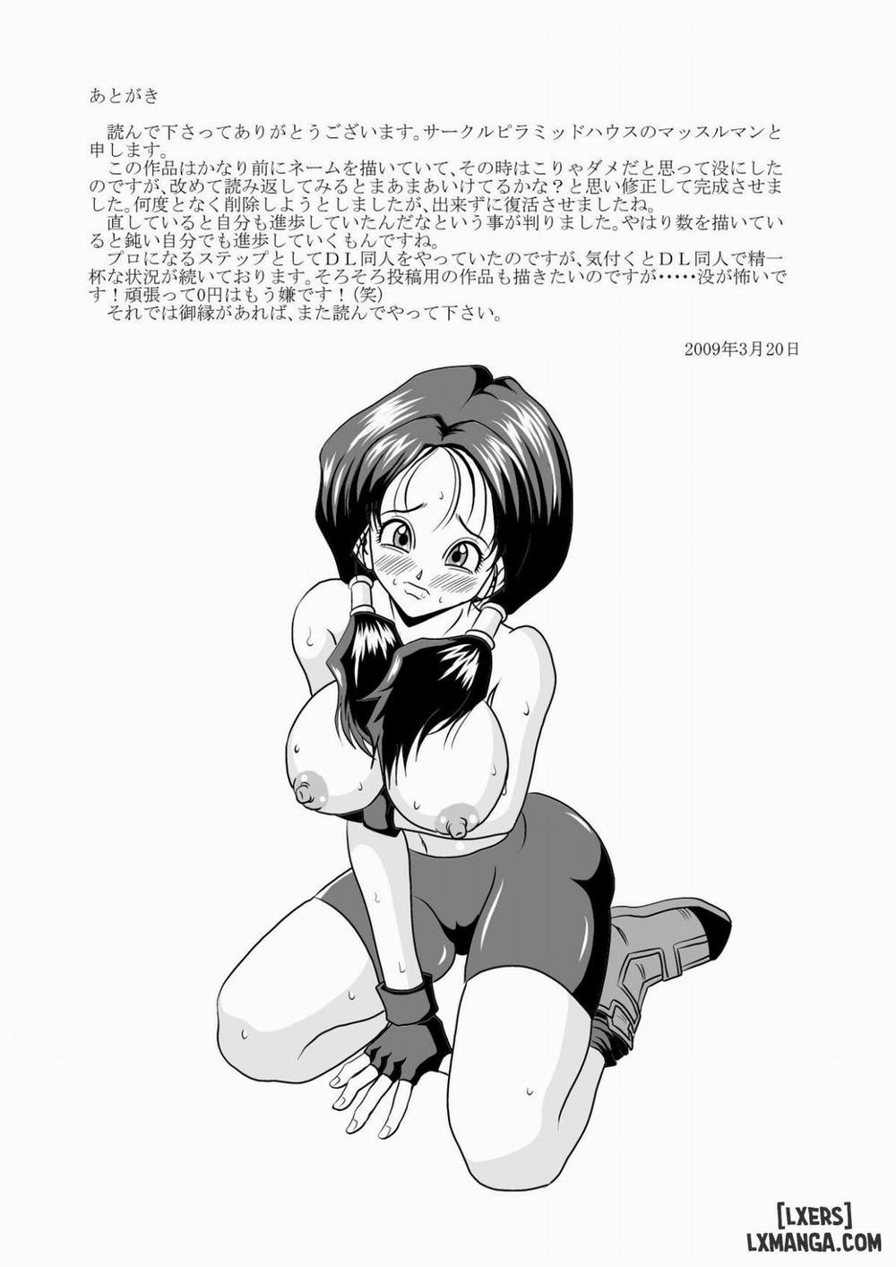 High School Rape Oneshot trang 32