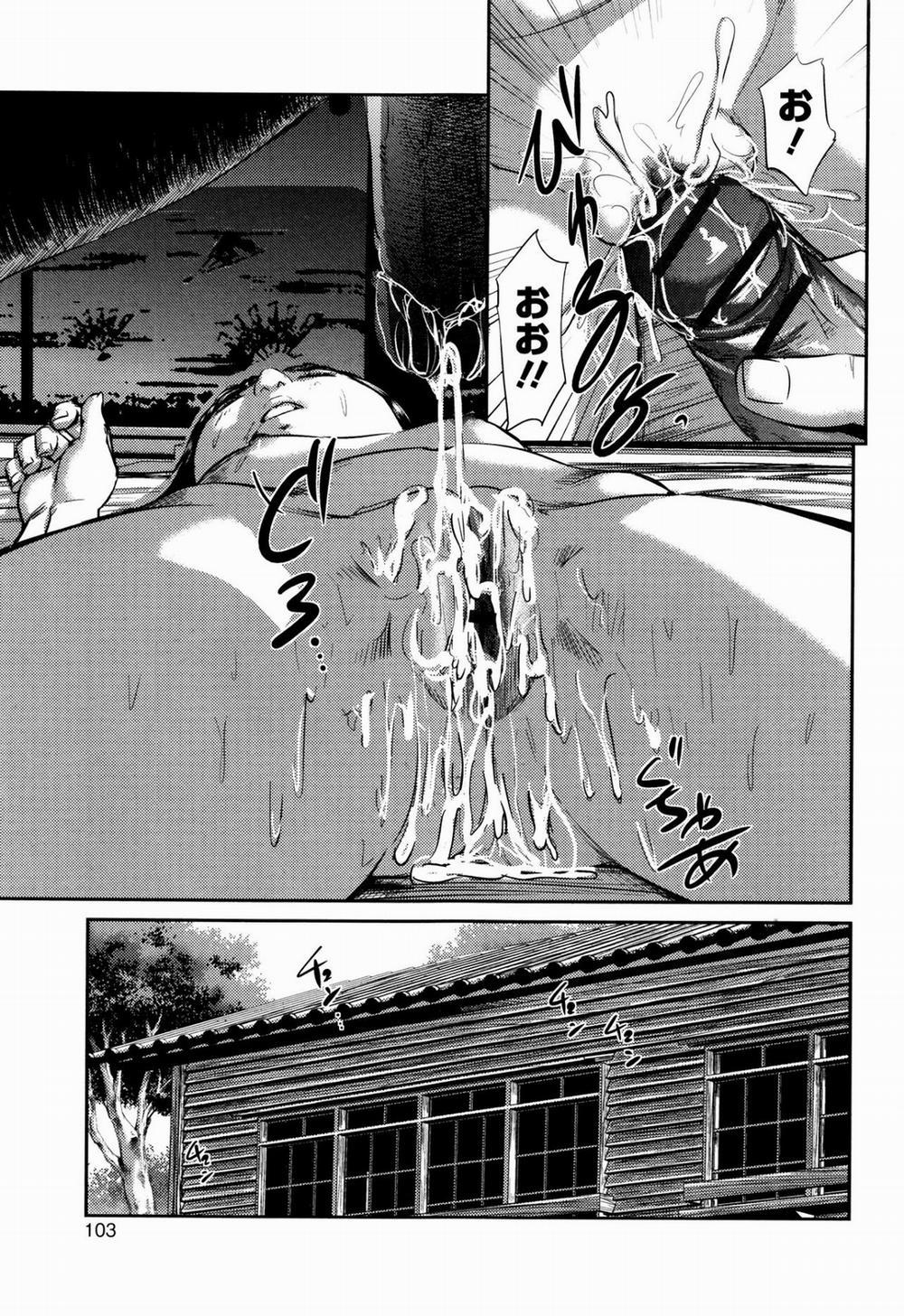 Hiiragi 2 0 Botan trang 4