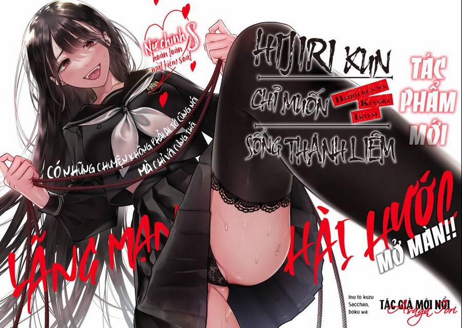 Hijiri Kun Chỉ Muốn Sống Thanh Liêm 10 trang 0