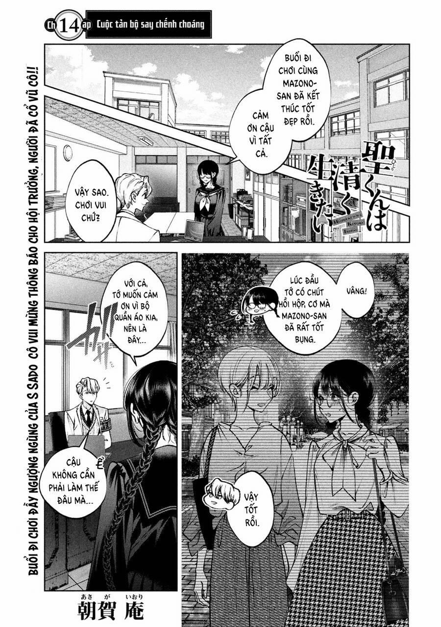 Hijiri Kun Chỉ Muốn Sống Thanh Liêm 14 trang 5