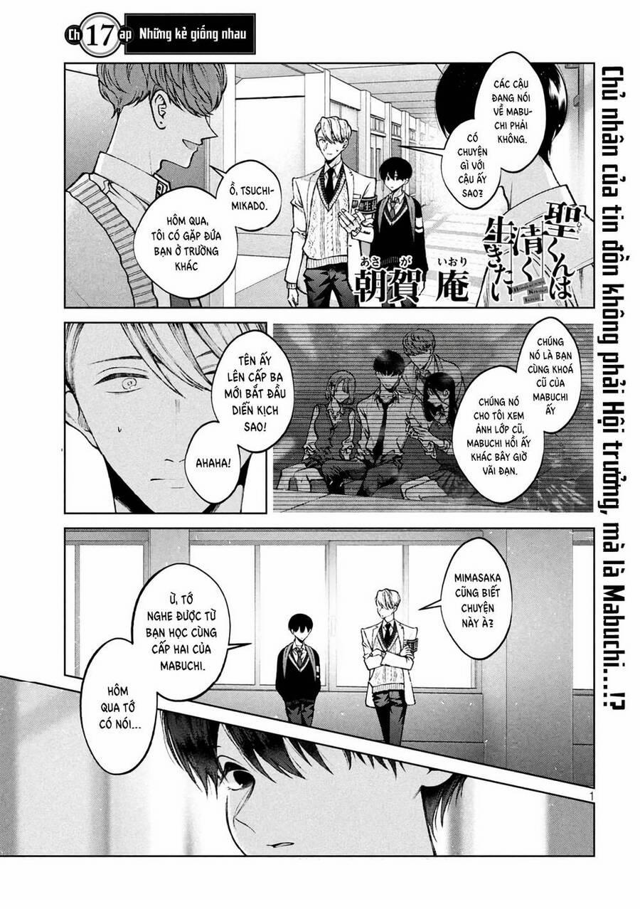 Hijiri Kun Chỉ Muốn Sống Thanh Liêm 17 trang 5