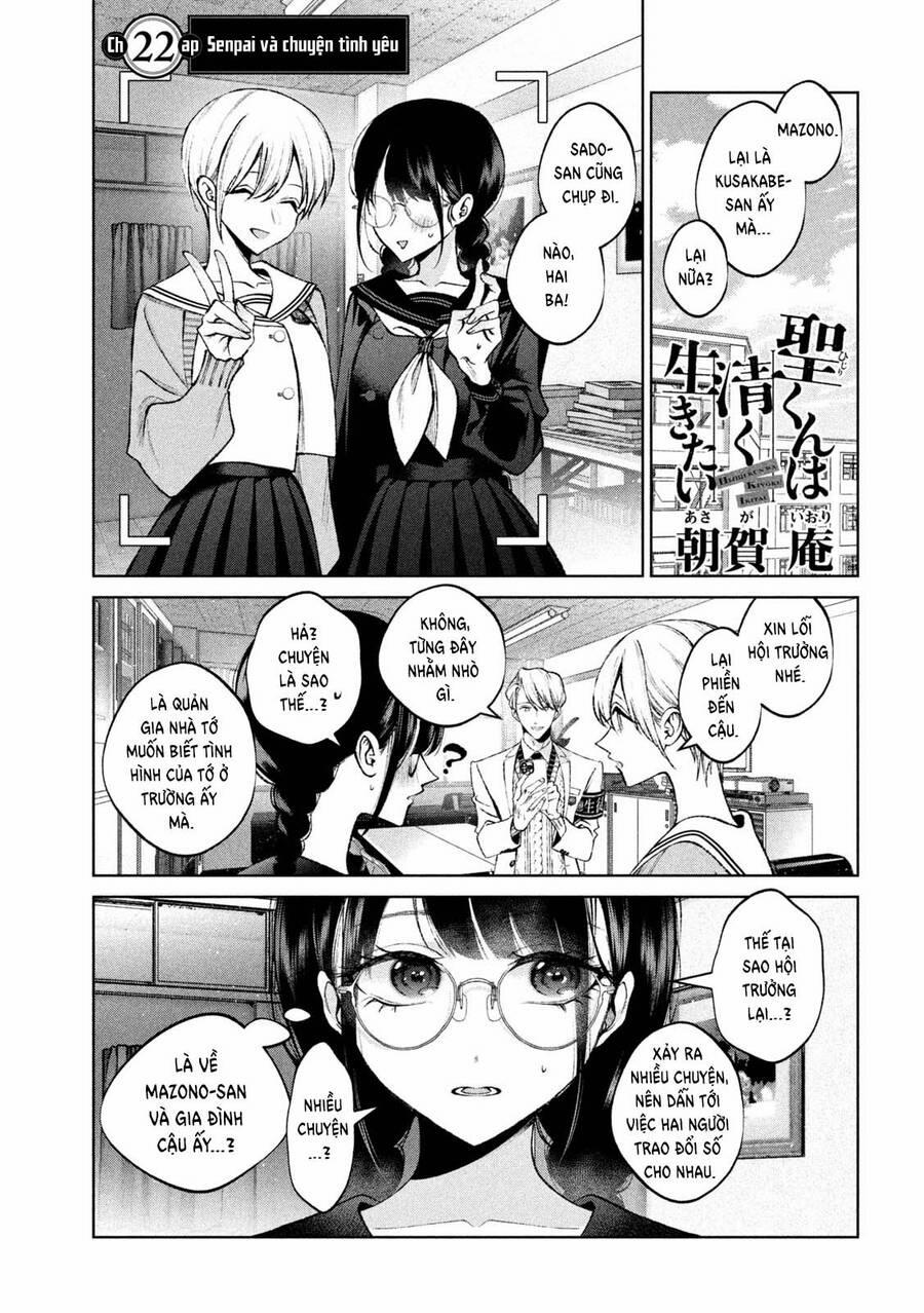 Hijiri Kun Chỉ Muốn Sống Thanh Liêm 22 trang 5