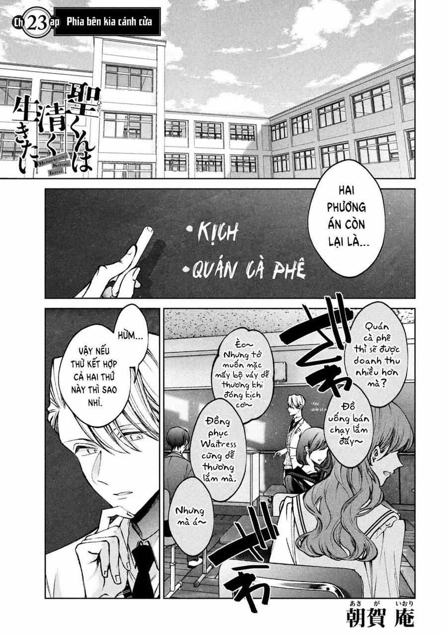 Hijiri Kun Chỉ Muốn Sống Thanh Liêm 23 trang 6