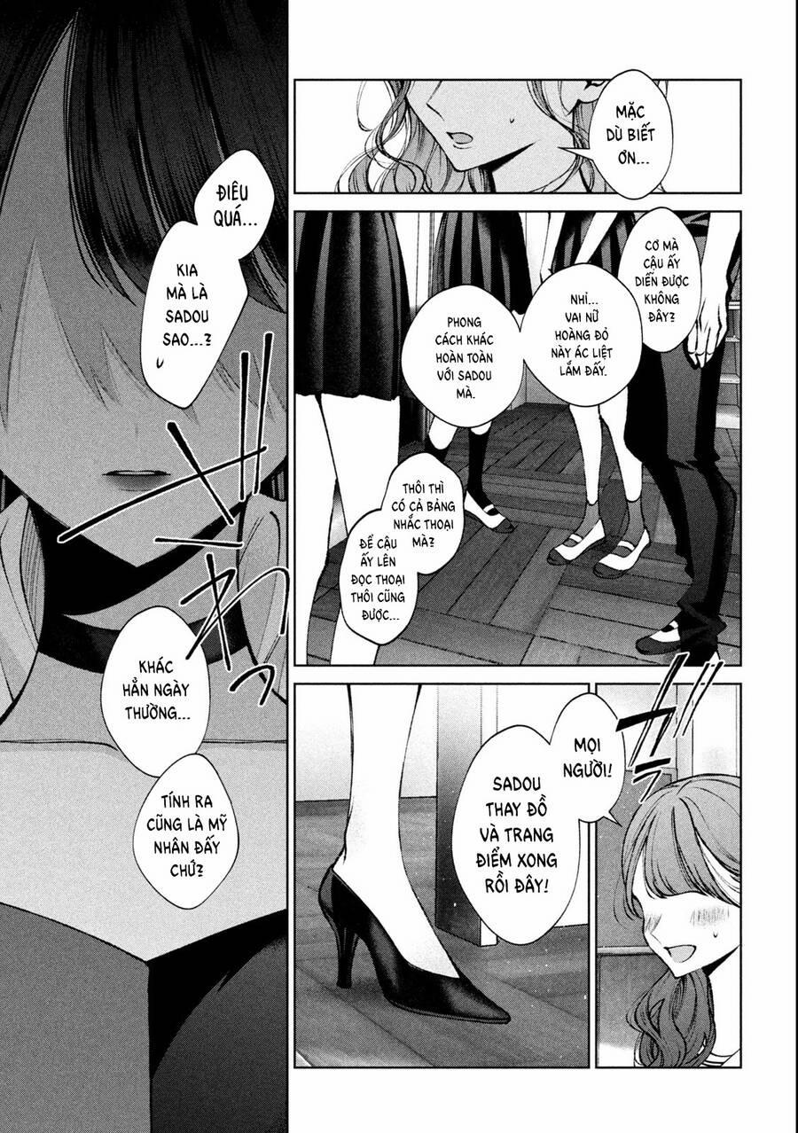 Hijiri Kun Chỉ Muốn Sống Thanh Liêm 26 trang 17