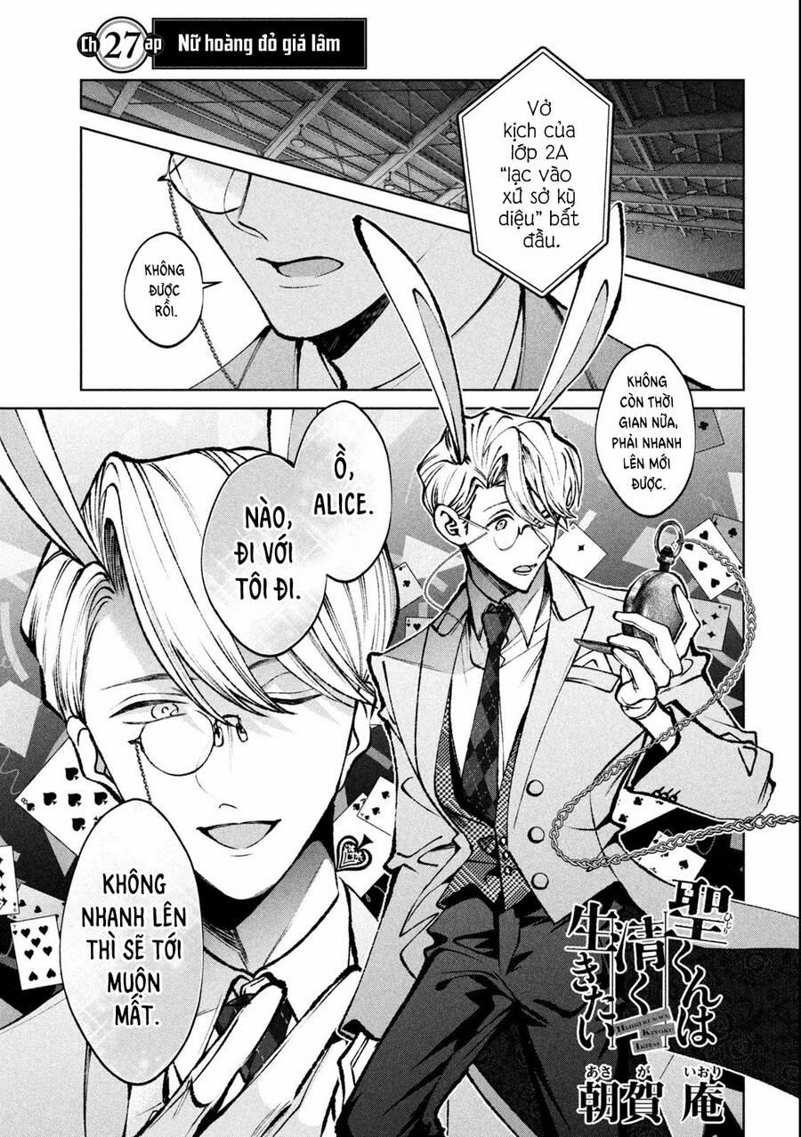 Hijiri Kun Chỉ Muốn Sống Thanh Liêm 27 trang 5