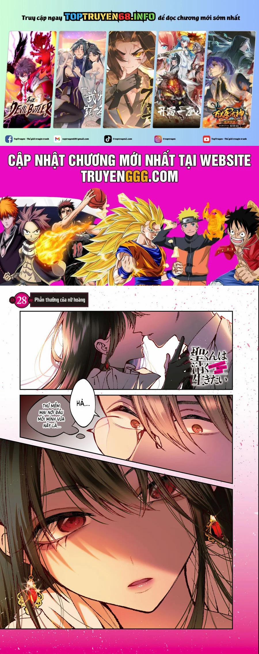 Hijiri Kun Chỉ Muốn Sống Thanh Liêm 28 trang 0