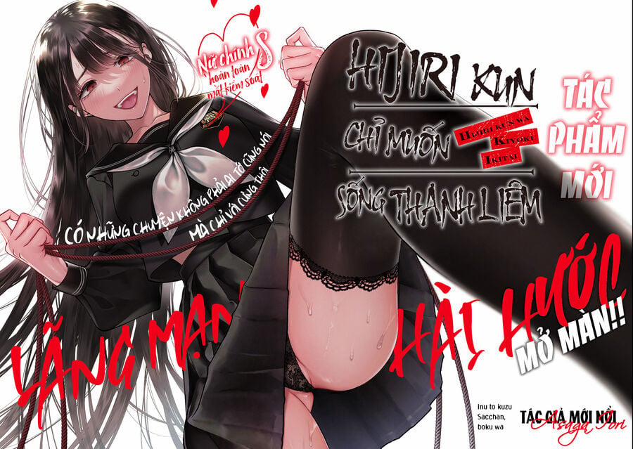 Hijiri Kun Chỉ Muốn Sống Thanh Liêm 5 trang 0