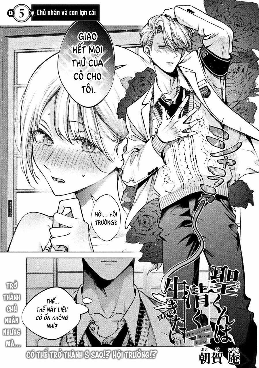 Hijiri Kun Chỉ Muốn Sống Thanh Liêm 5 trang 1