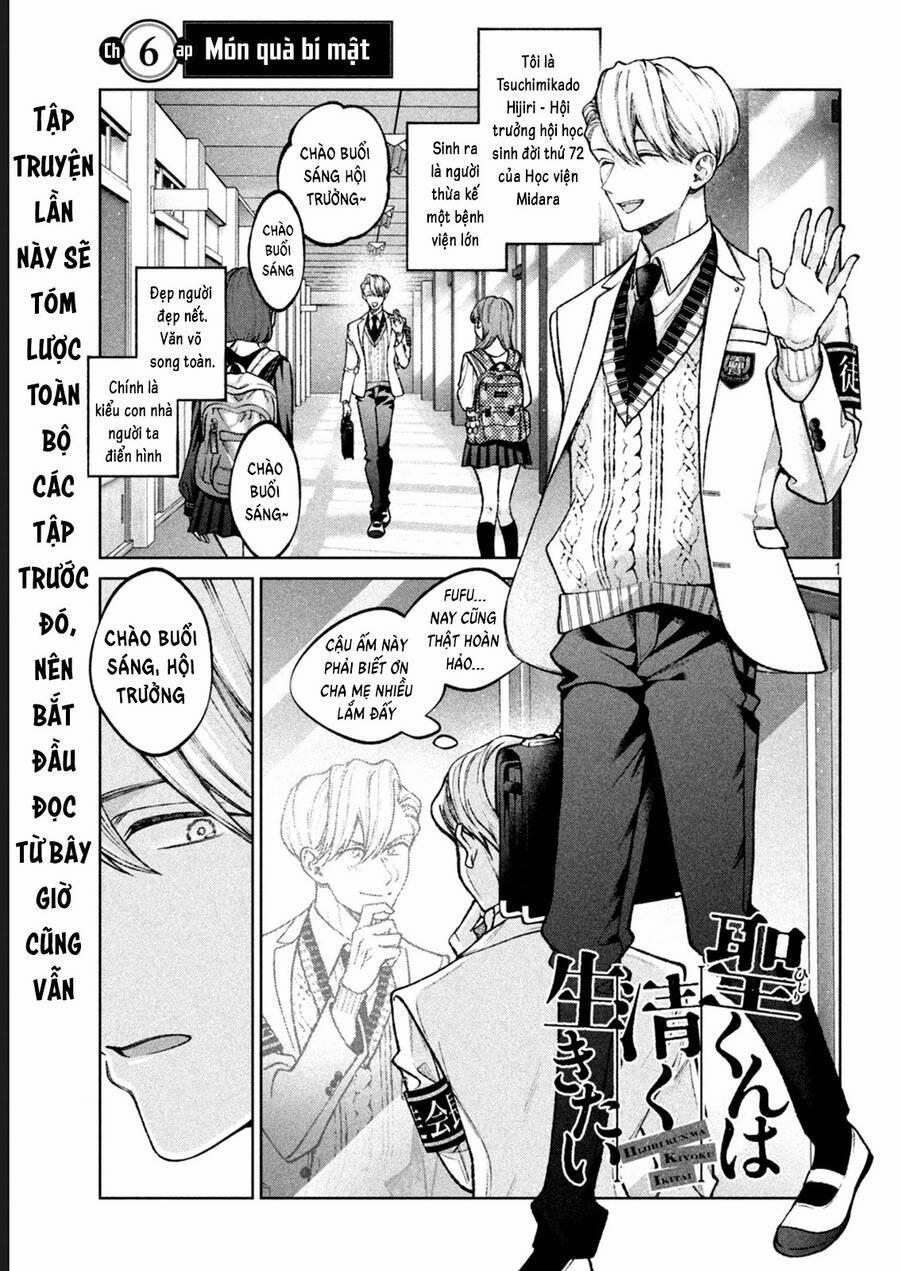 Hijiri Kun Chỉ Muốn Sống Thanh Liêm 6 trang 1