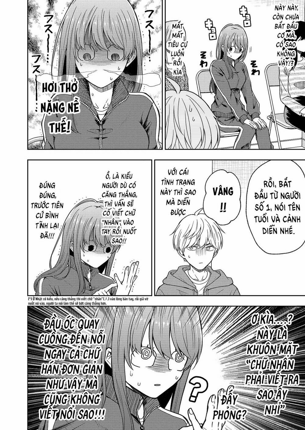 Hijiri San Không Chịu Diễn Theo Kịch Bản 1 trang 22