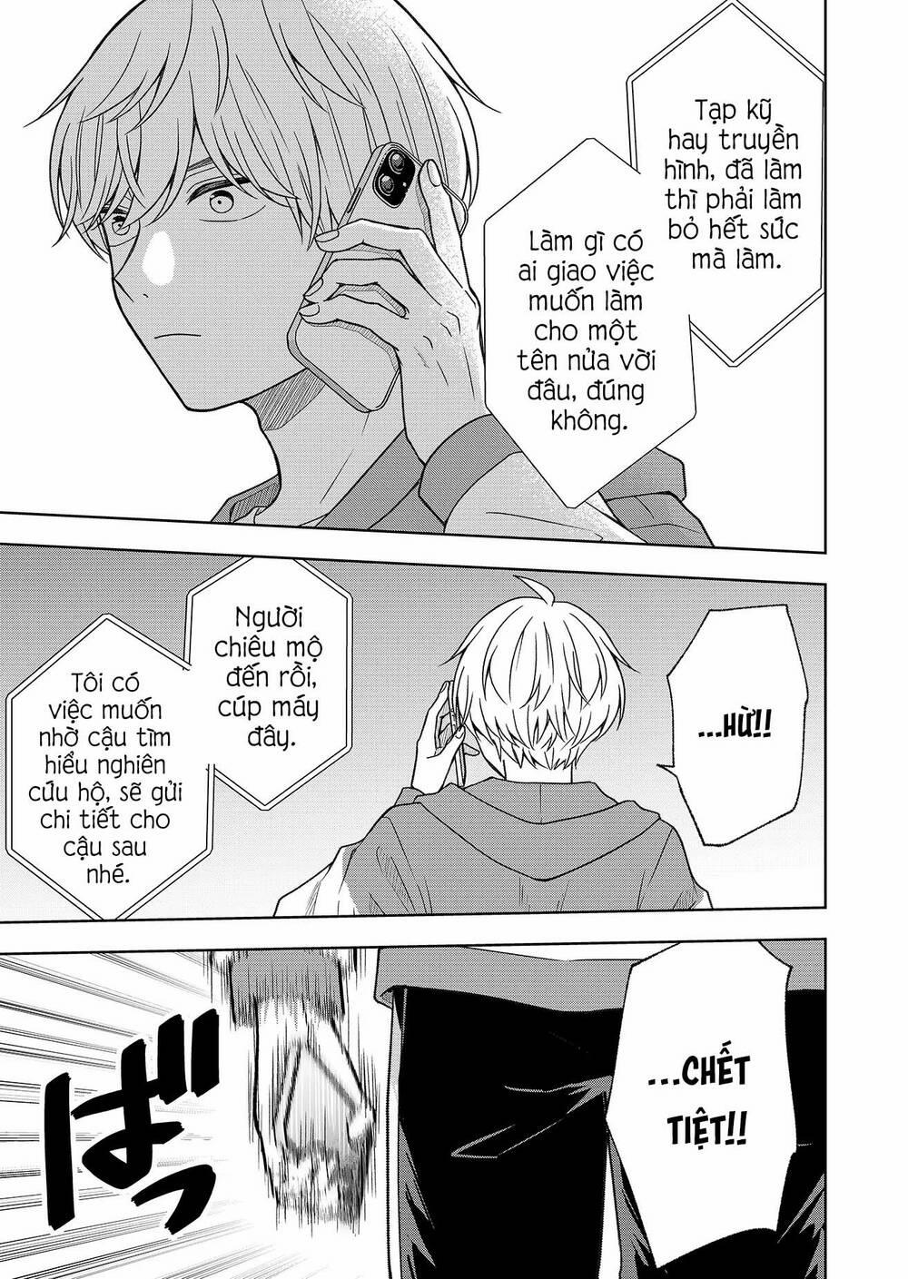 Hijiri San Không Chịu Diễn Theo Kịch Bản 1 trang 31