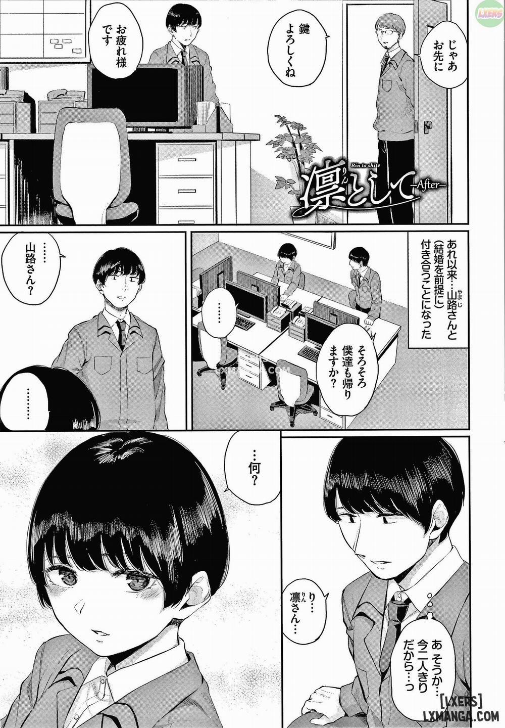 Hikage no Hana 8 END trang 23