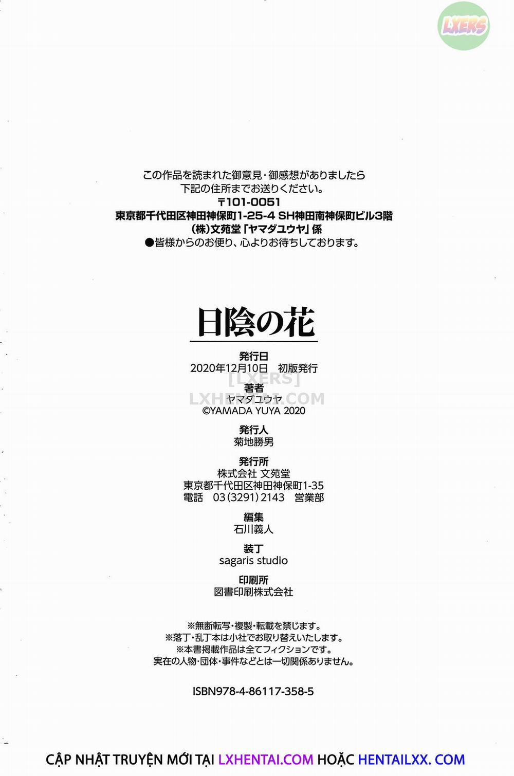 Hikage no Hana 8 trang 27