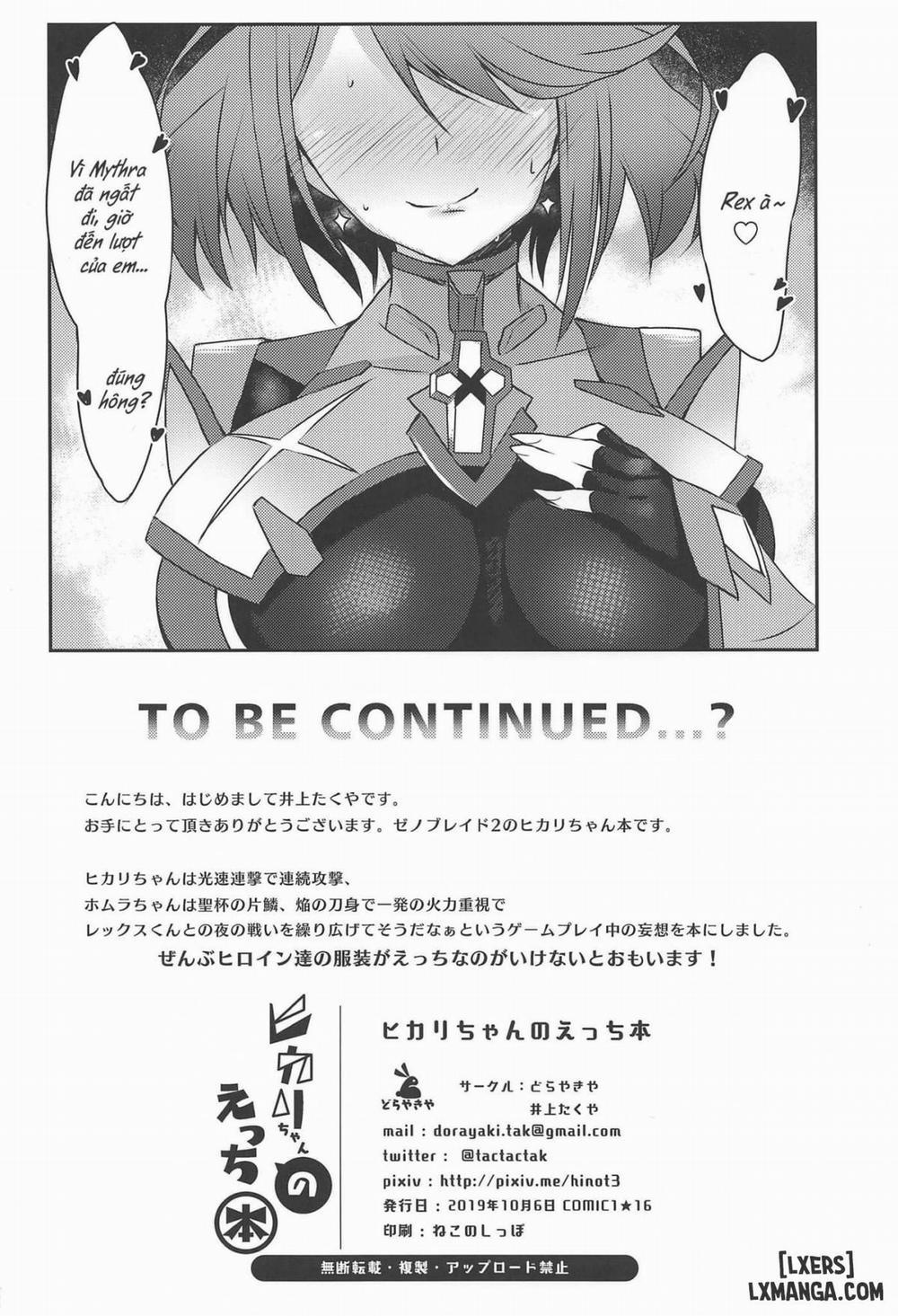 Hikari-chan no Ecchi Bon Oneshot trang 29