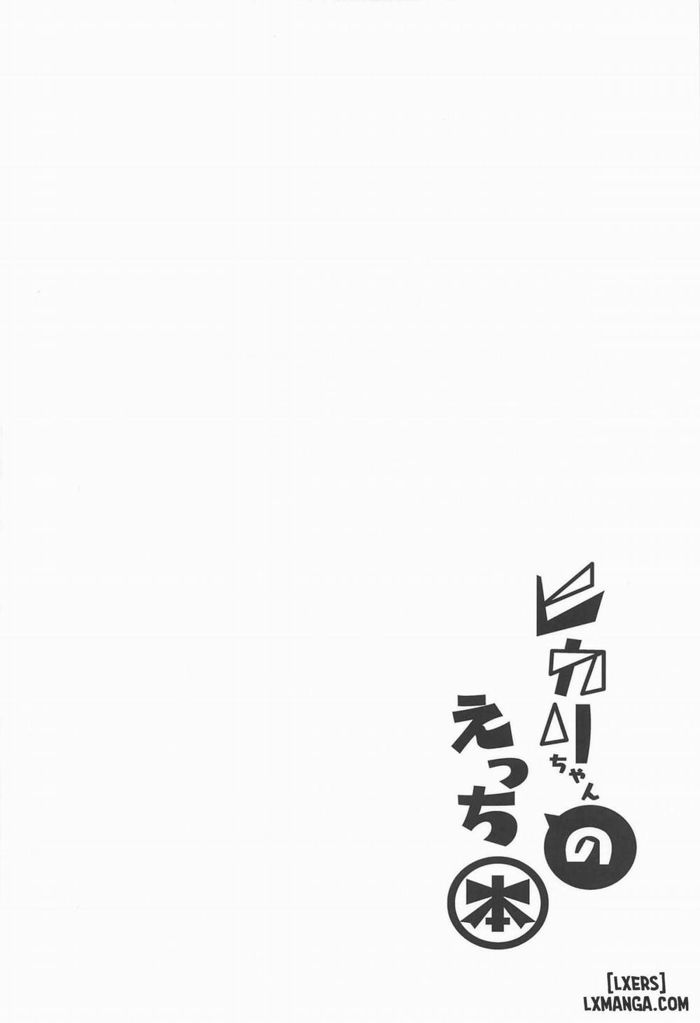 Hikari-chan no Ecchi Bon Oneshot trang 3