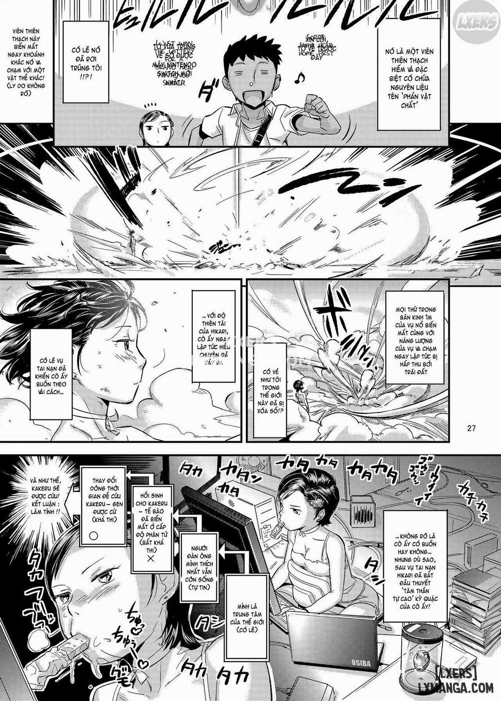 Hikari no Housoku Oneshot trang 26