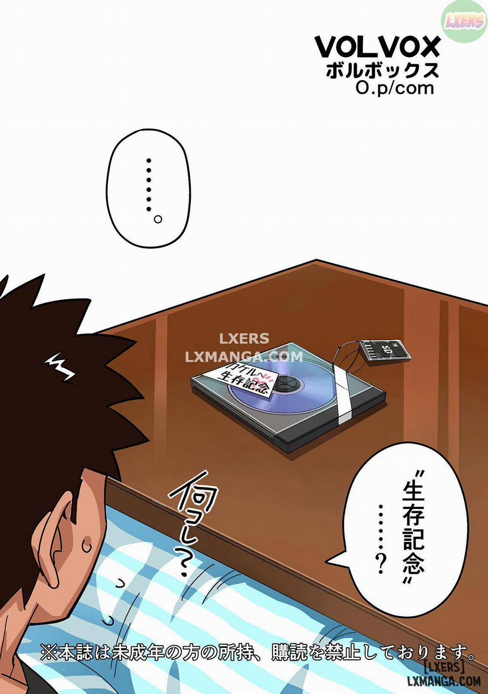 Hikari no Housoku Oneshot trang 31