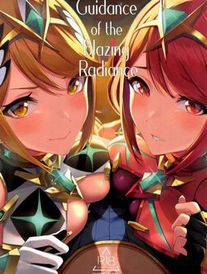 Đọc truyện tranh Hikari sasu Enten no Mitibiki