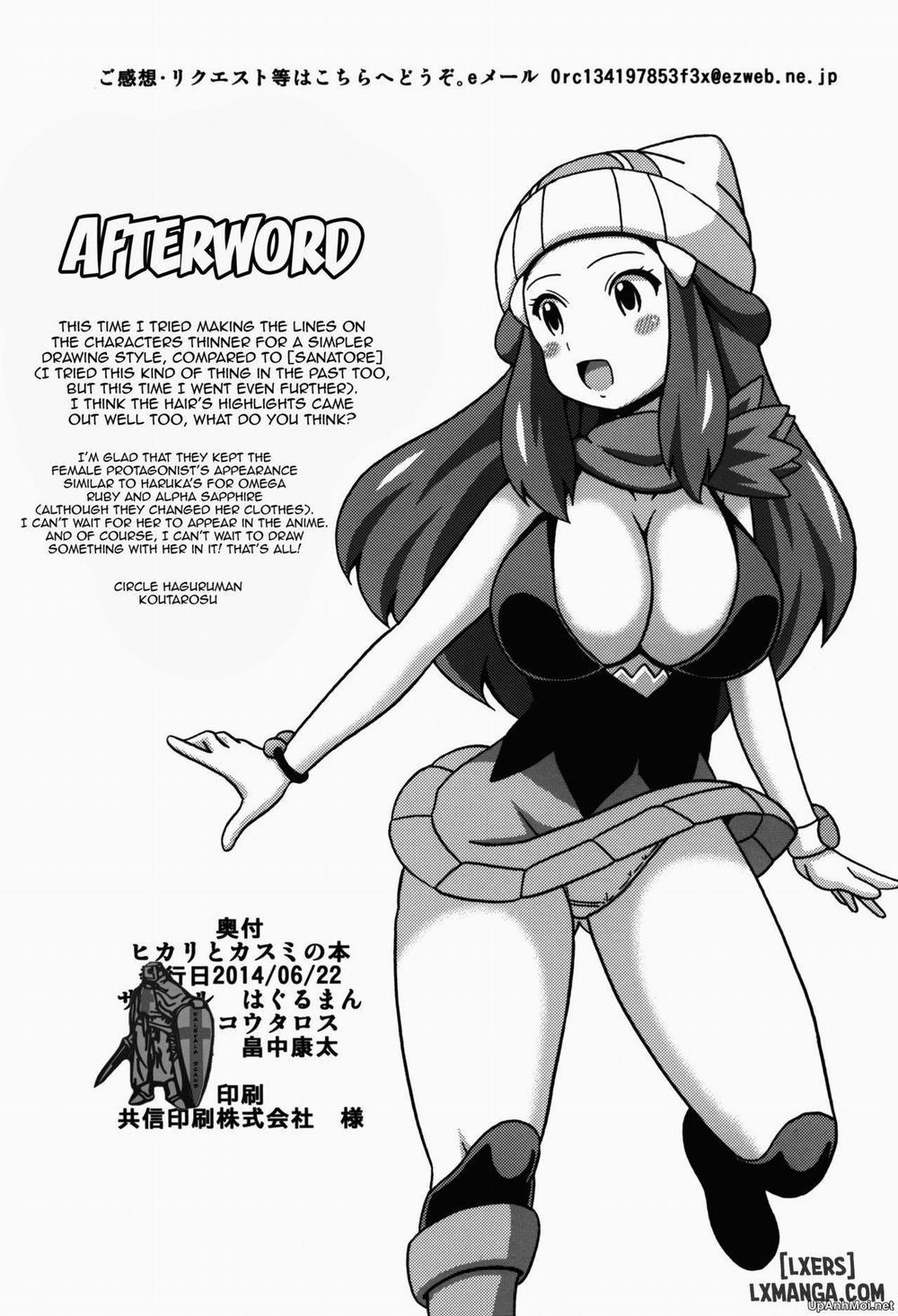 Hikari to Kasumi no Hon Oneshot trang 14