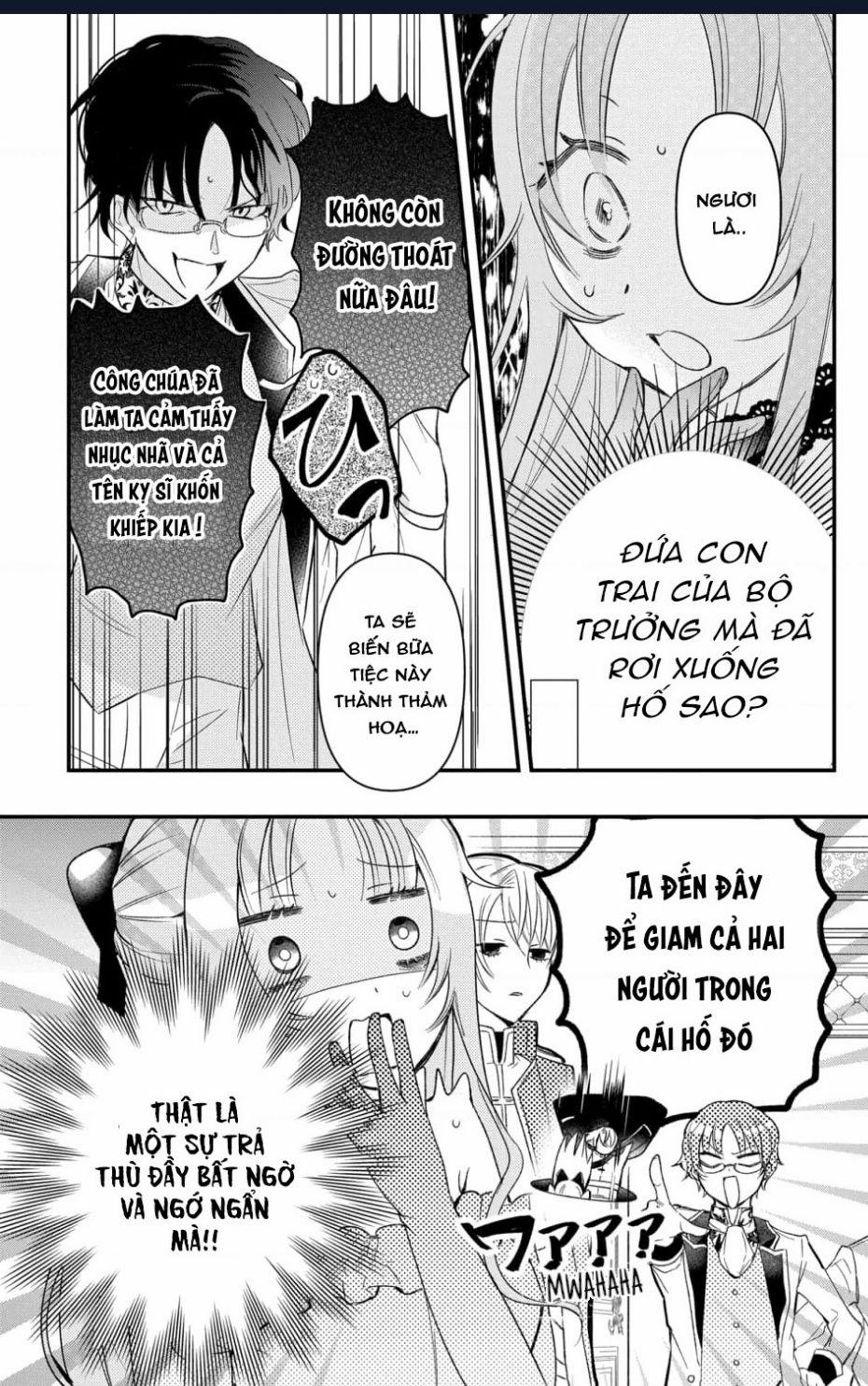 Hikikomori Hime To Dokuzetsu Kishi-Sama Chuong 1 trang 32