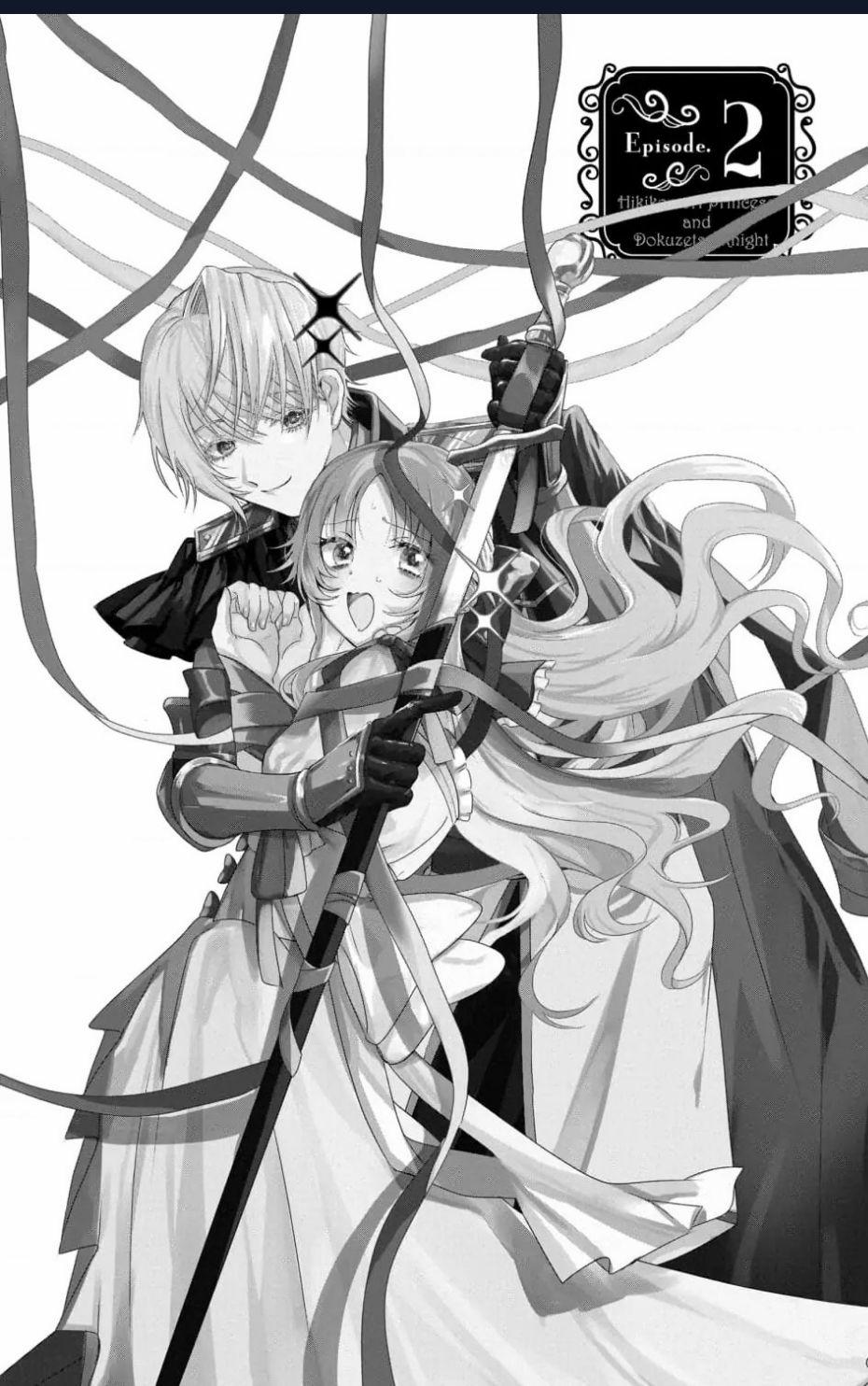 Hikikomori Hime To Dokuzetsu Kishi-Sama Chuong 2 trang 0