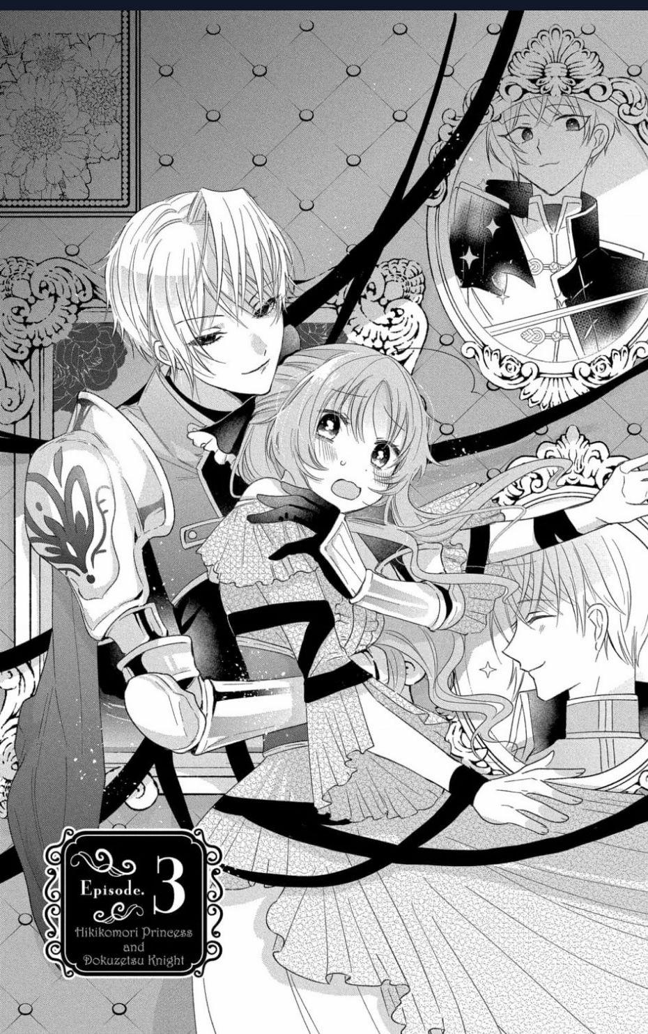 Hikikomori Hime To Dokuzetsu Kishi-Sama Chuong 3 trang 0