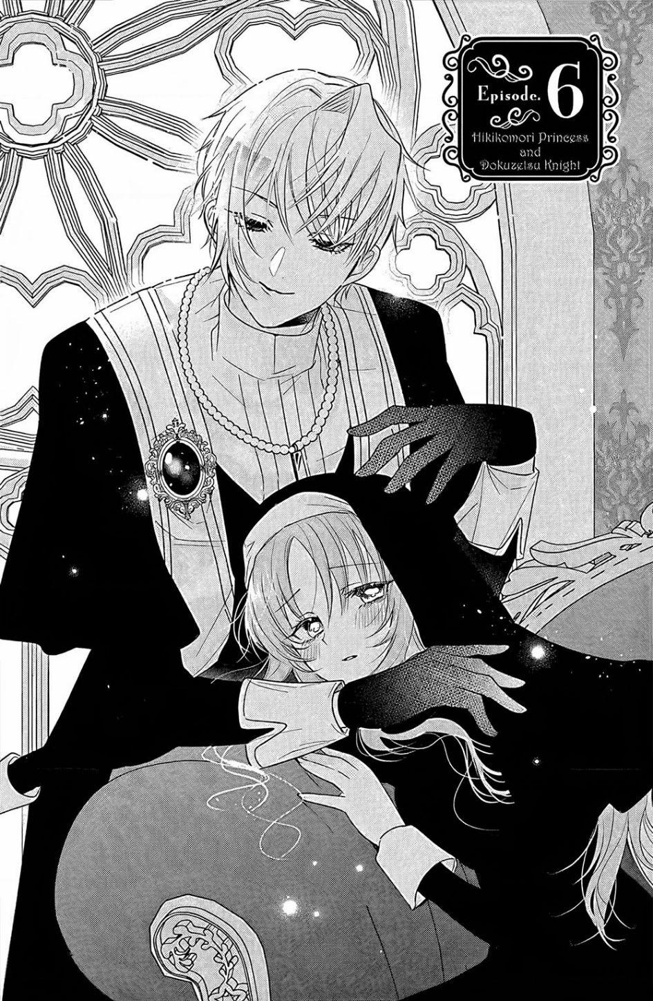 Hikikomori Hime To Dokuzetsu Kishi-Sama Chuong 6 trang 0