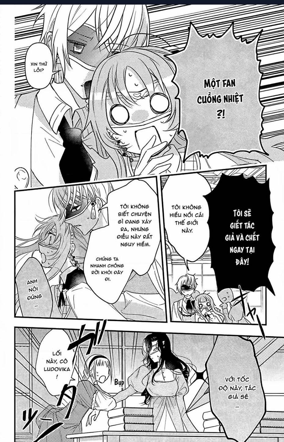 Hikikomori Hime To Dokuzetsu Kishi-Sama Chuong 6 trang 17