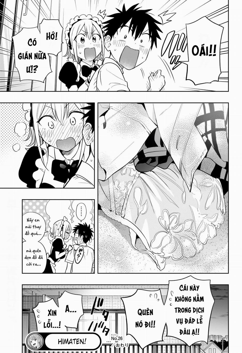 Himaten 26 trang 18