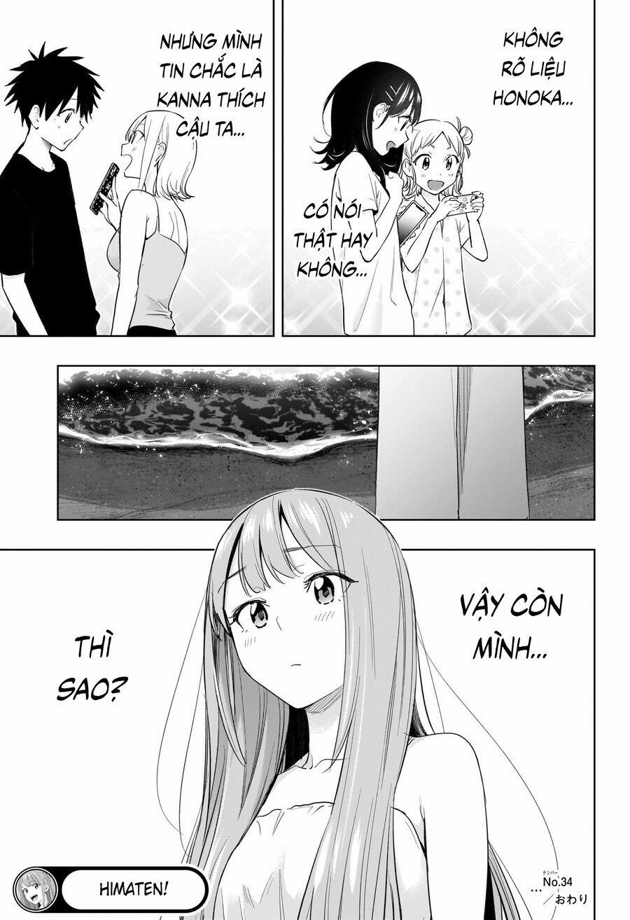 Himaten 34 trang 18