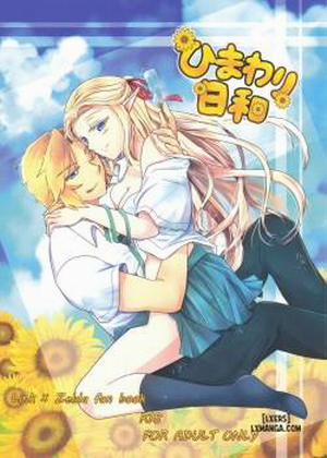 Đọc truyện tranh Himawari Biyori