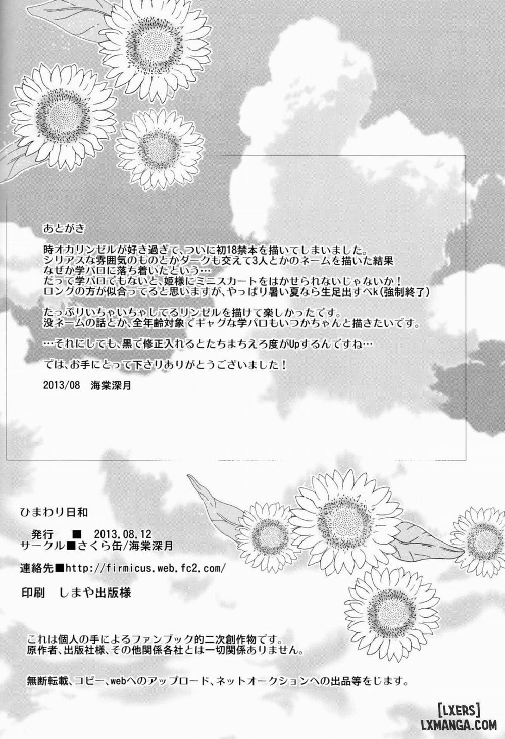 Himawari Biyori Oneshot trang 24