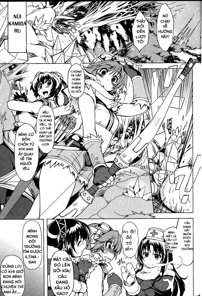 Hime Kishi Tame Ho (Ragnarok Online) 3 trang 1