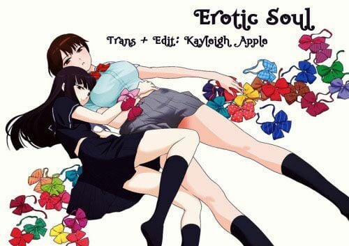 Himegoto - Juukyuusai No Seifuku 1 trang 1