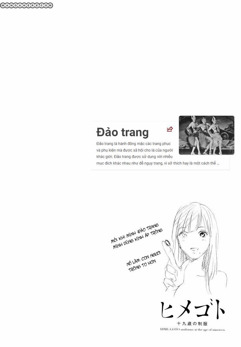 Himegoto - Juukyuusai No Seifuku 10 trang 0