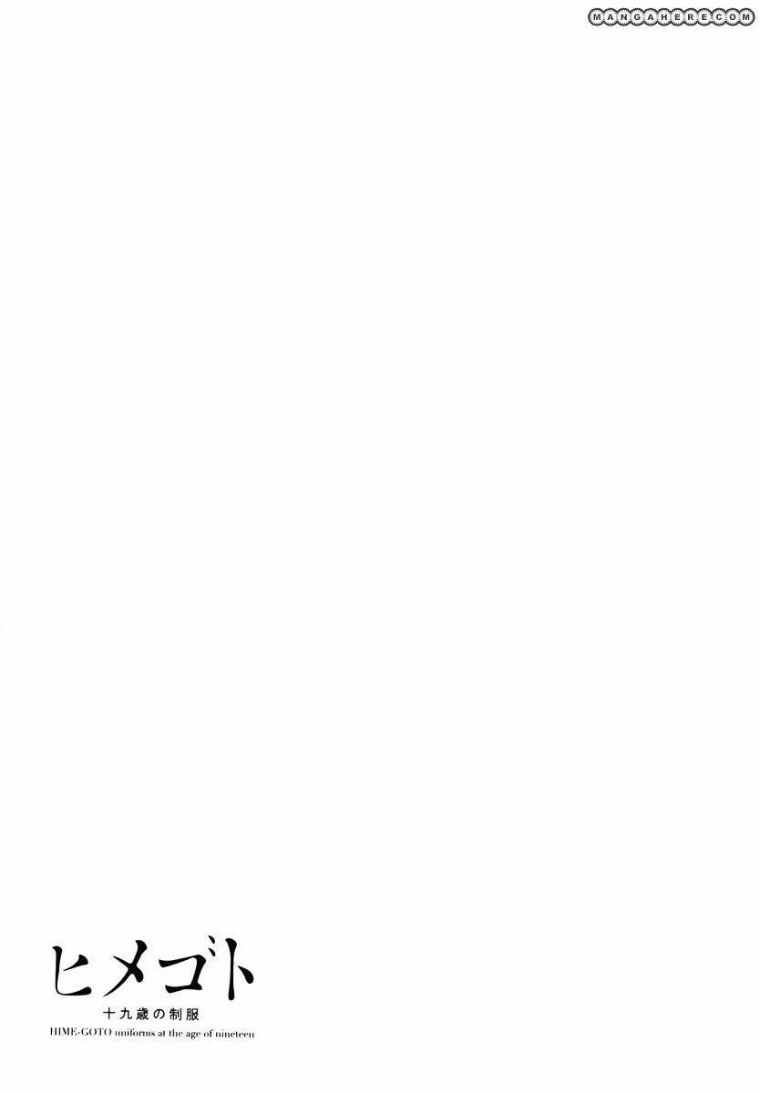 Himegoto - Juukyuusai No Seifuku 10 trang 15