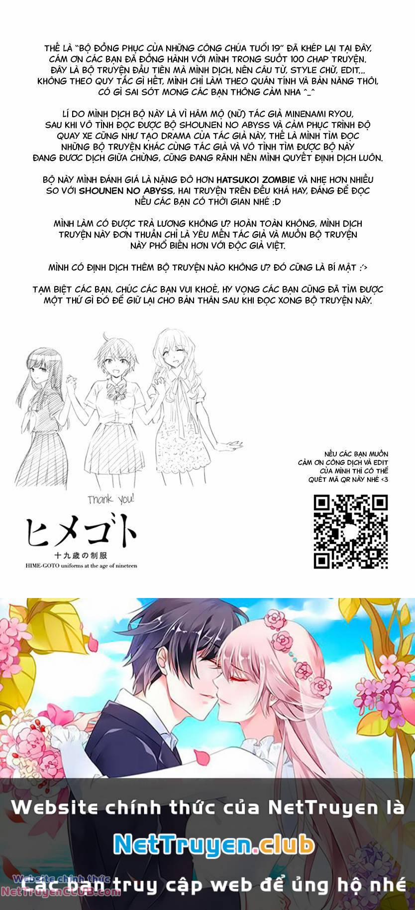 Himegoto - Juukyuusai No Seifuku 100 trang 41