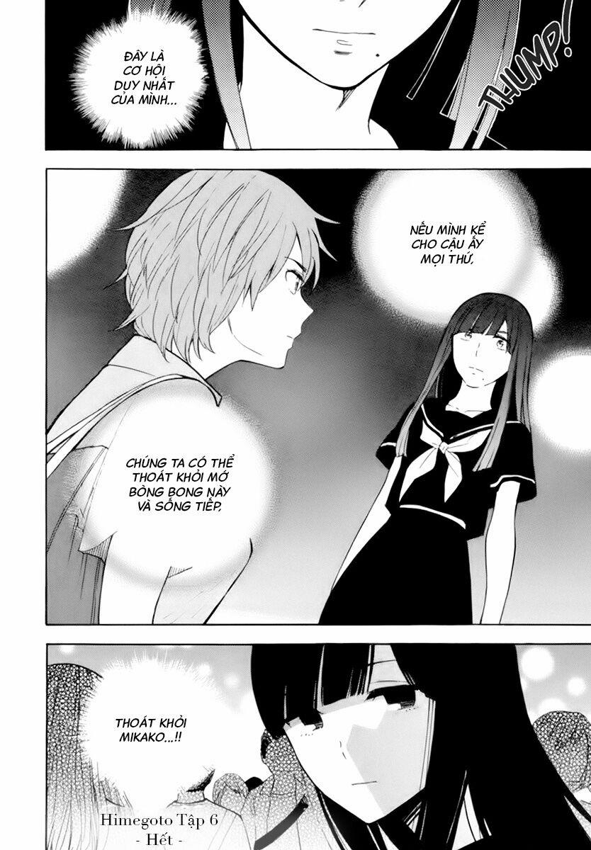 Himegoto - Juukyuusai No Seifuku 74 trang 17