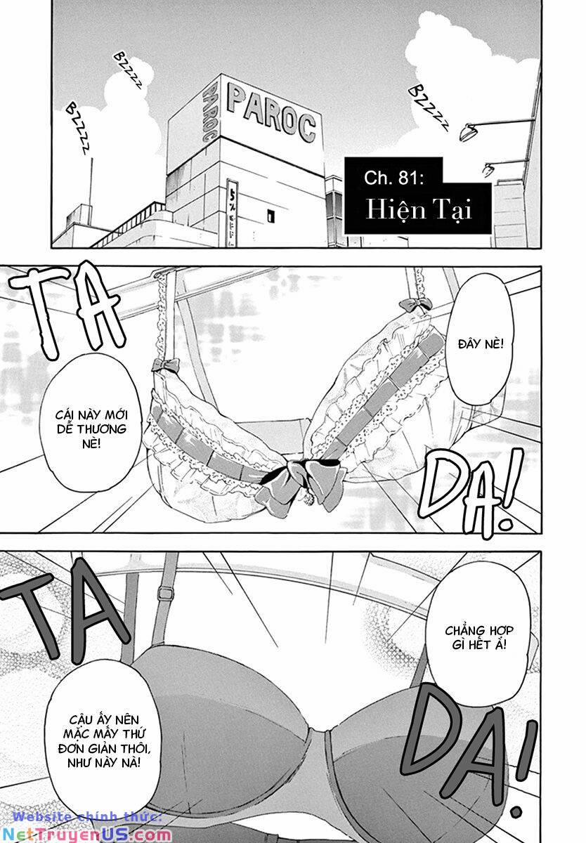 Himegoto - Juukyuusai No Seifuku 81 trang 1