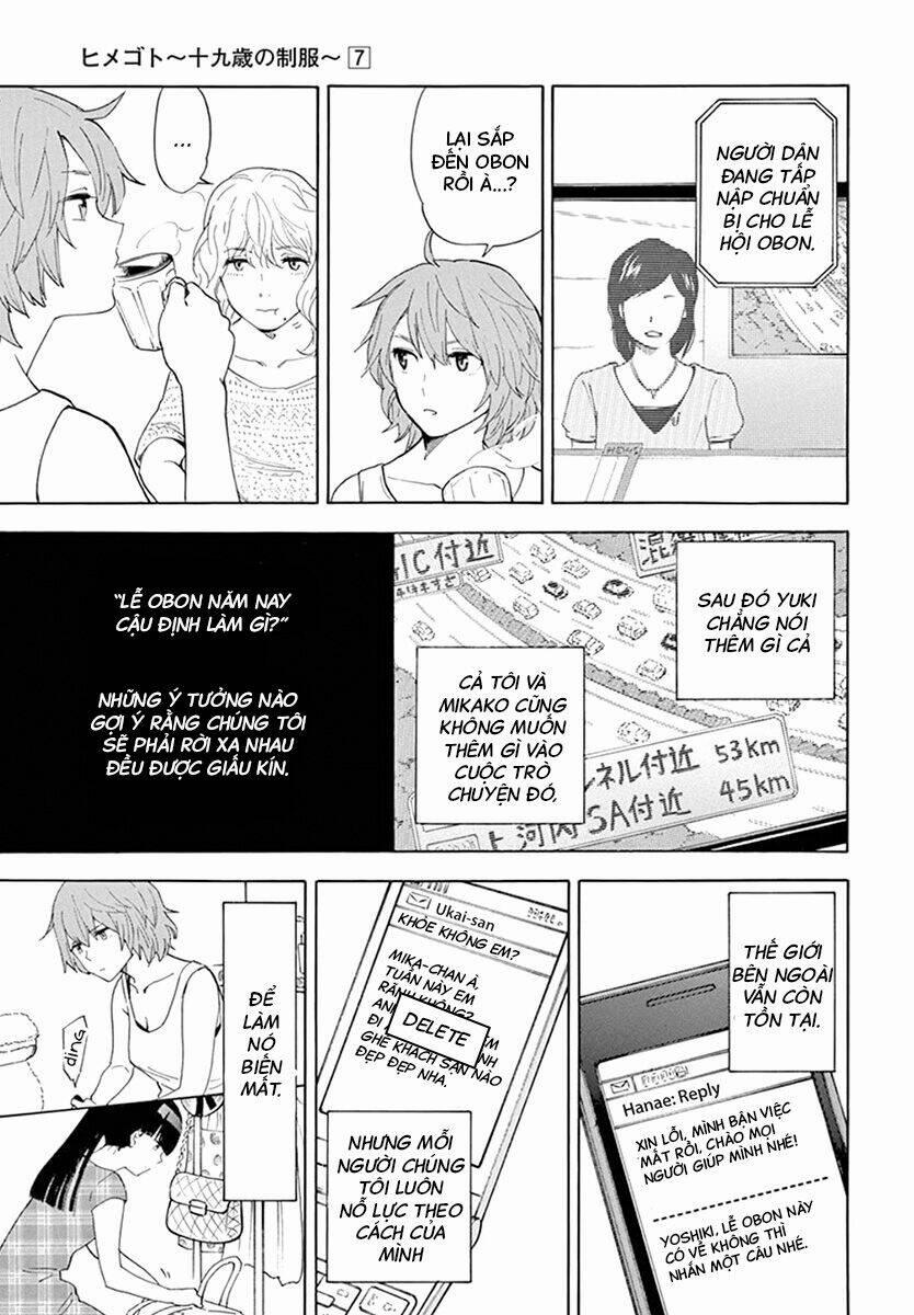 Himegoto - Juukyuusai No Seifuku 82 trang 7