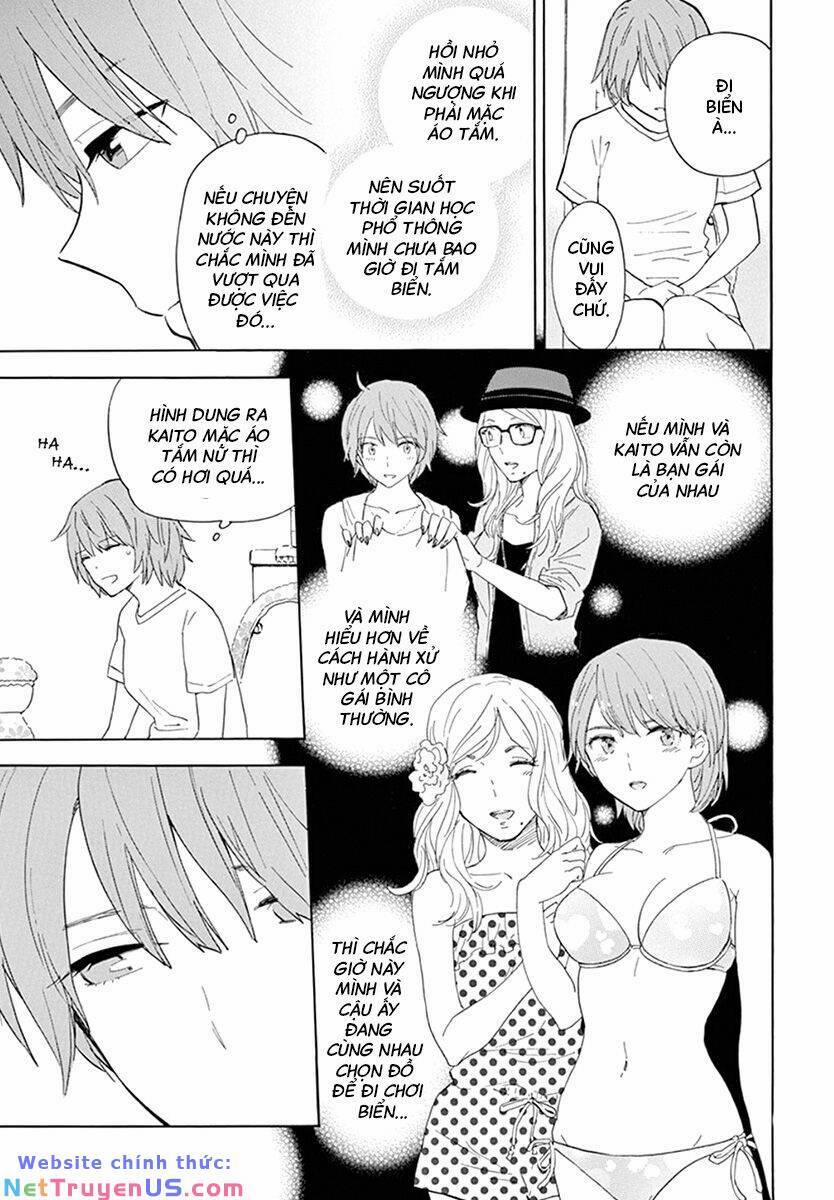 Himegoto - Juukyuusai No Seifuku 84 trang 7