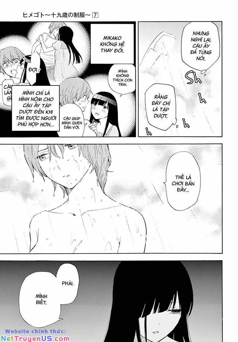 Himegoto - Juukyuusai No Seifuku 85 trang 11